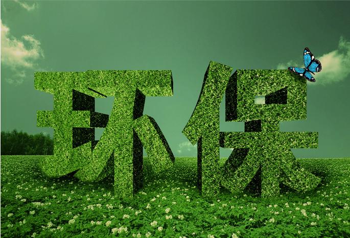 环保型油墨 UV油墨