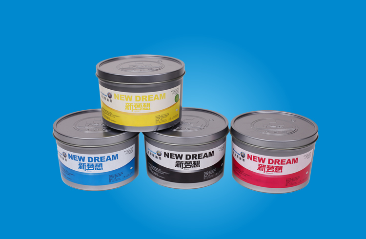 An ink company limited on the ink tank change notice