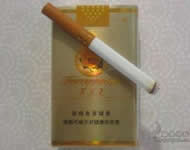 Hunan water ink development and application research has reached the international advanced level 